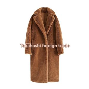 Womens Coats | Teddy bear icon coat Coats Coats