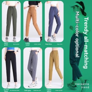 Womens Trousers | Day-Namic shell trousers Trousers Trousers