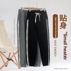 Womens Trousers | Logo tape textured knit joggers Trousers Trousers