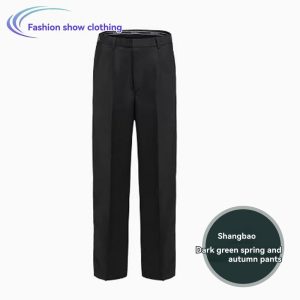 Womens Trousers | Sports straight-leg twill trousers Trousers Trousers